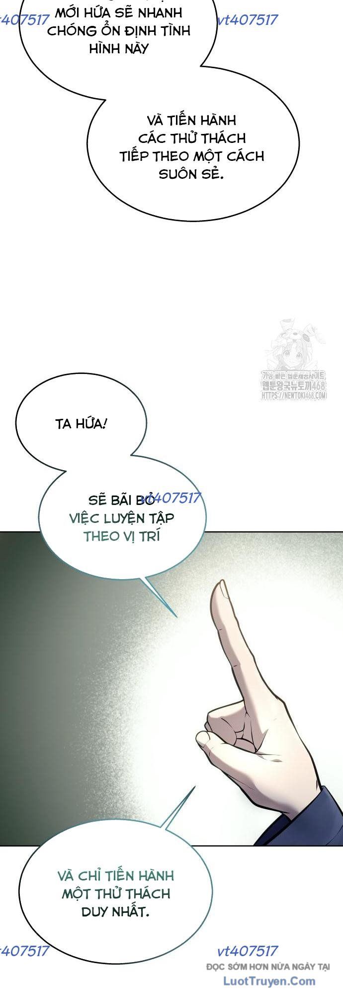 Urek Mazino Chap 29 - Next Chap 30