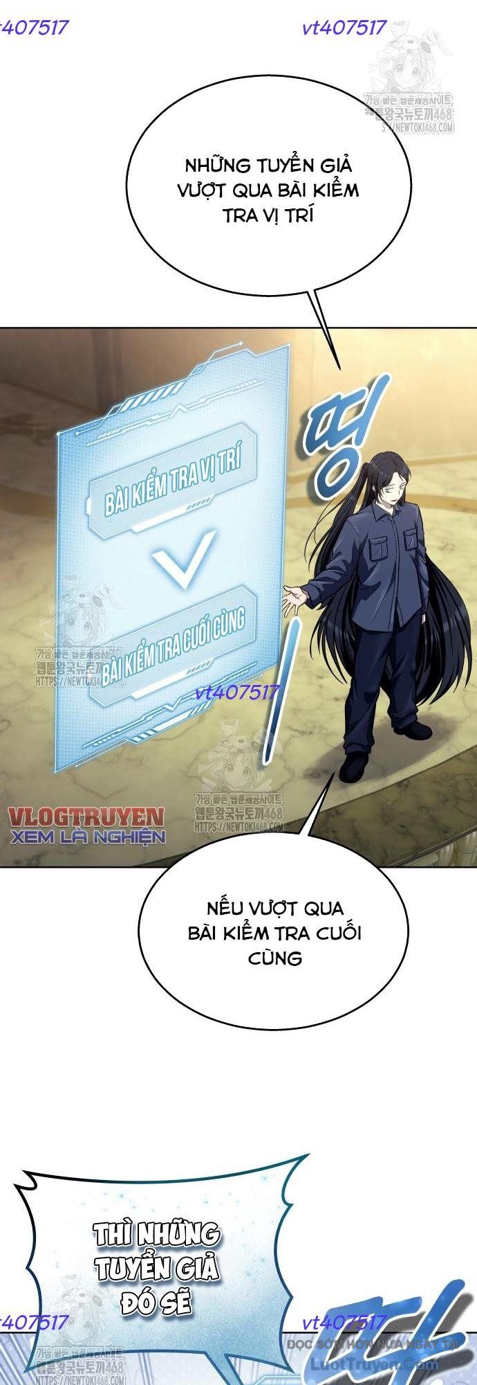 Urek Mazino Chap 29 - Next Chap 30