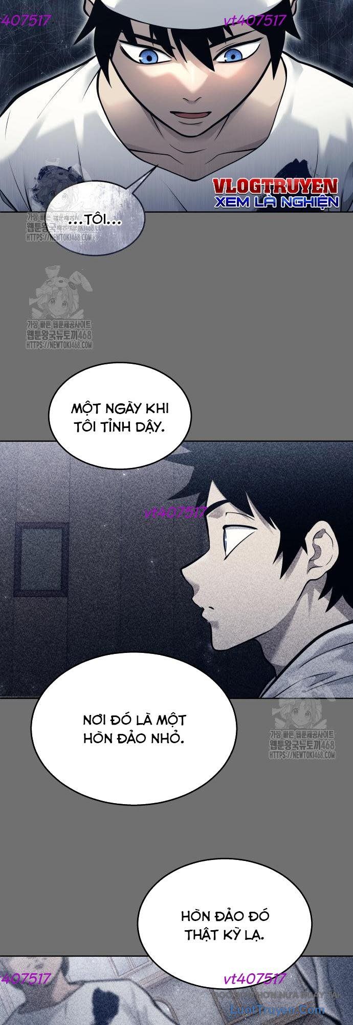 Urek Mazino Chap 29 - Next Chap 30