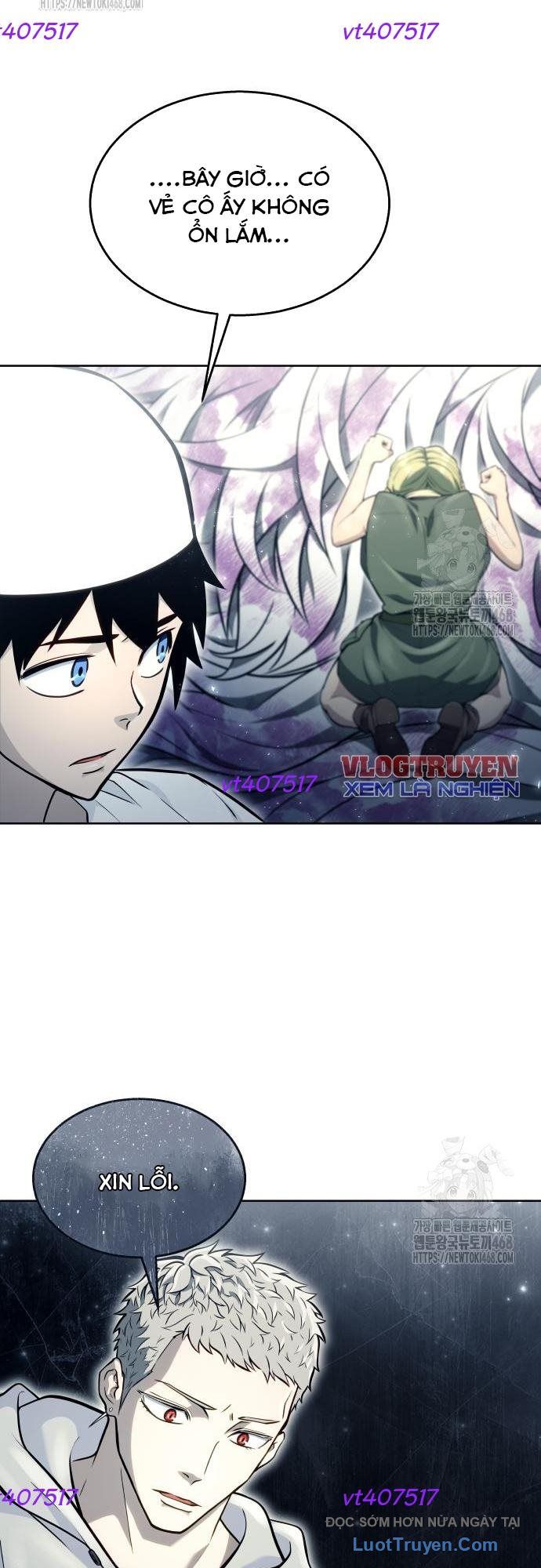 Urek Mazino Chap 29 - Next Chap 30