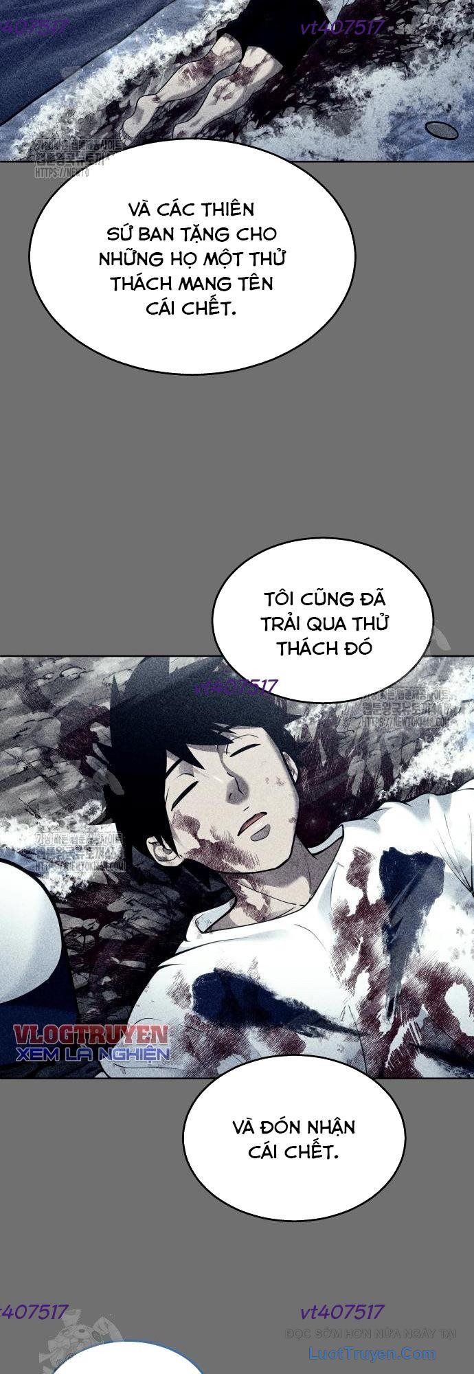 Urek Mazino Chap 29 - Next Chap 30