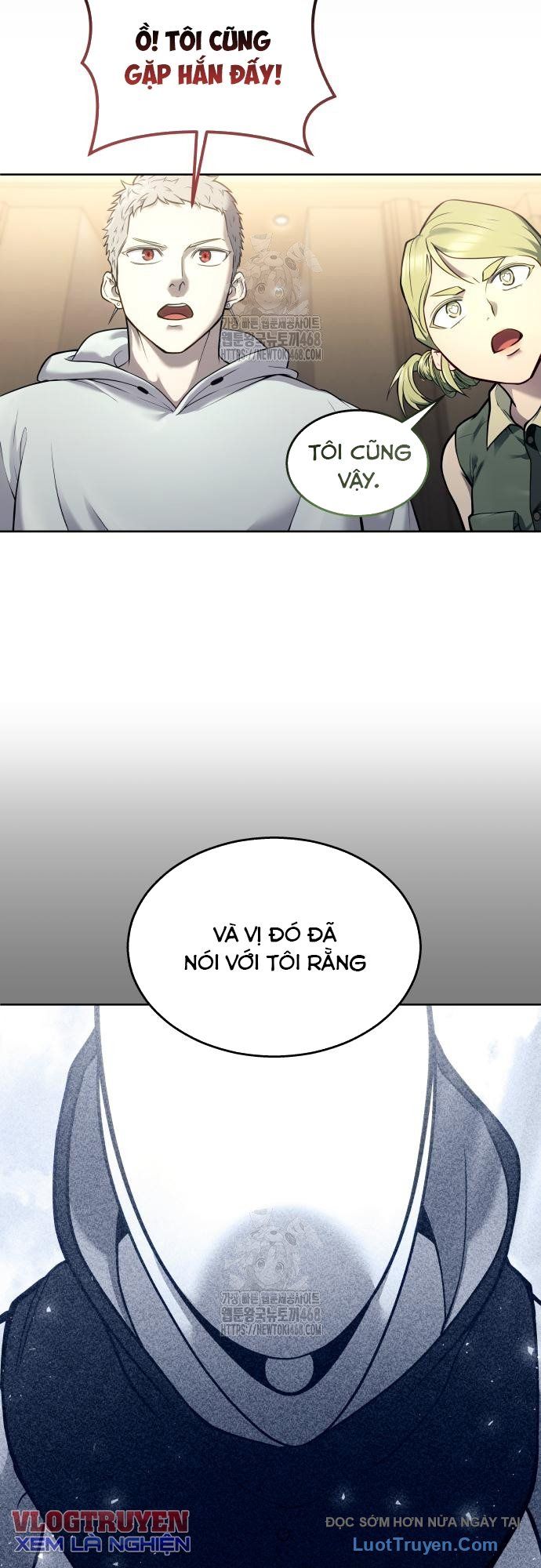 Urek Mazino Chap 29 - Next Chap 30