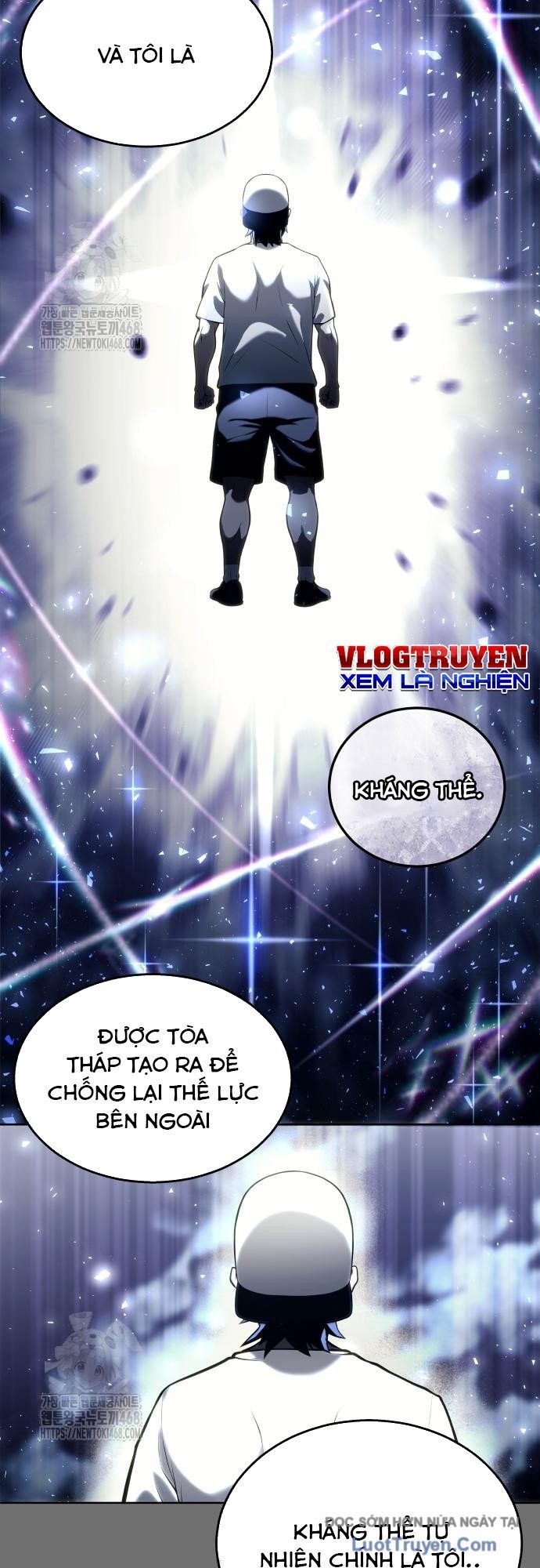 Urek Mazino Chap 29 - Next Chap 30