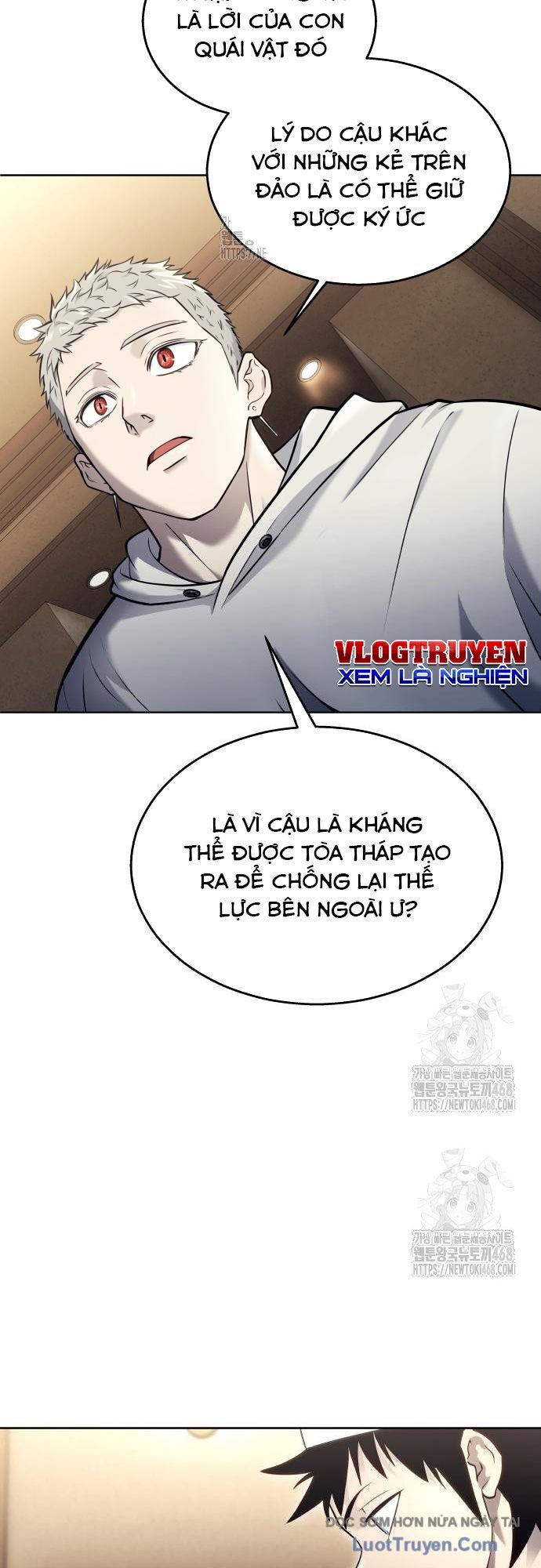 Urek Mazino Chap 29 - Next Chap 30