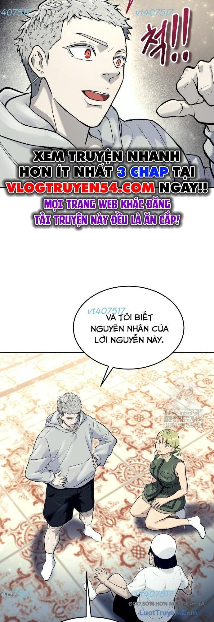 Urek Mazino Chap 29 - Next Chap 30