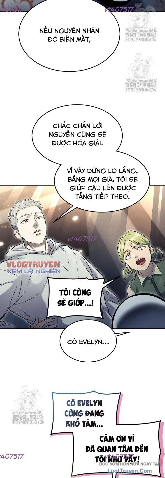 Urek Mazino Chap 29 - Next Chap 30
