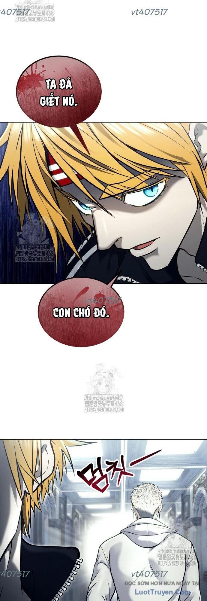 Urek Mazino Chap 29 - Next Chap 30