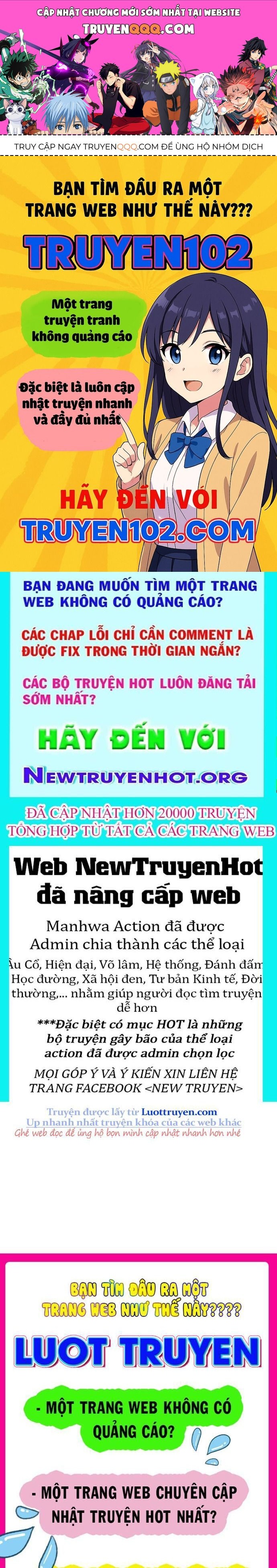 Urek Mazino Chap 30 - Next Chap 31