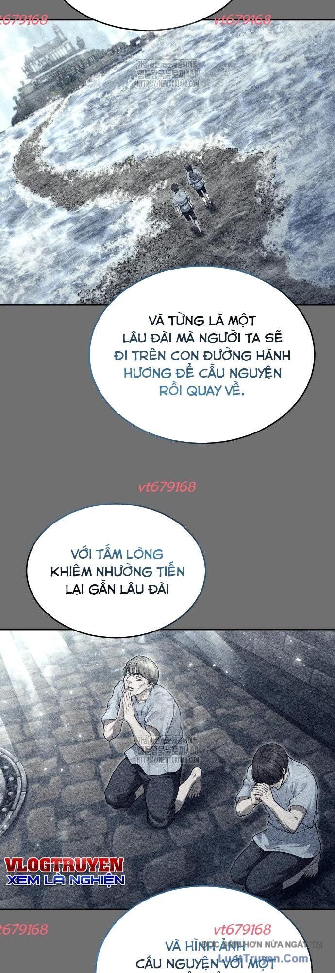 Urek Mazino Chap 30 - Next Chap 31