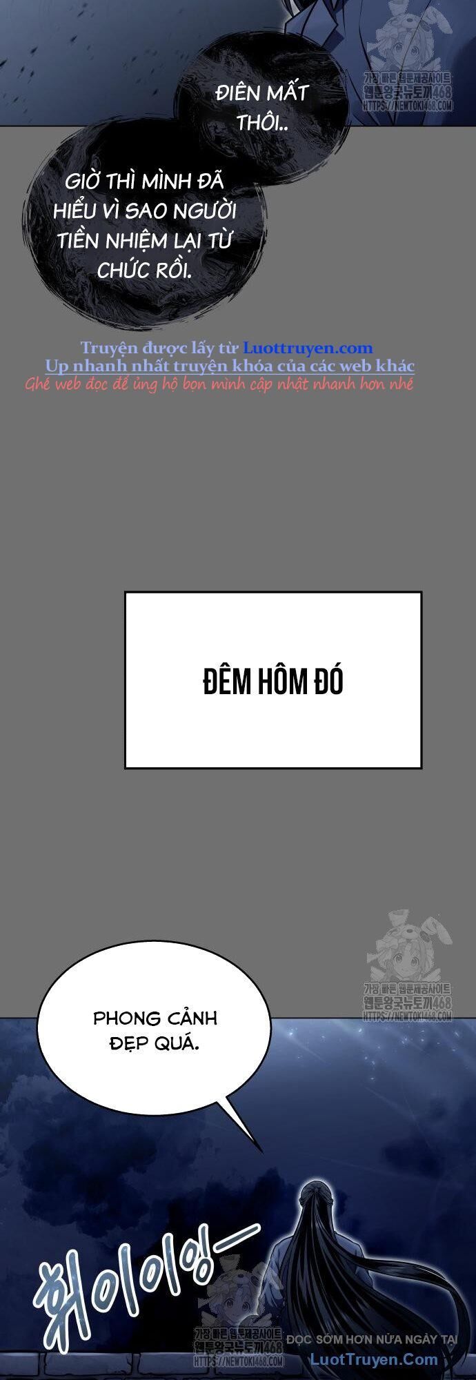 Urek Mazino Chap 30 - Next Chap 31