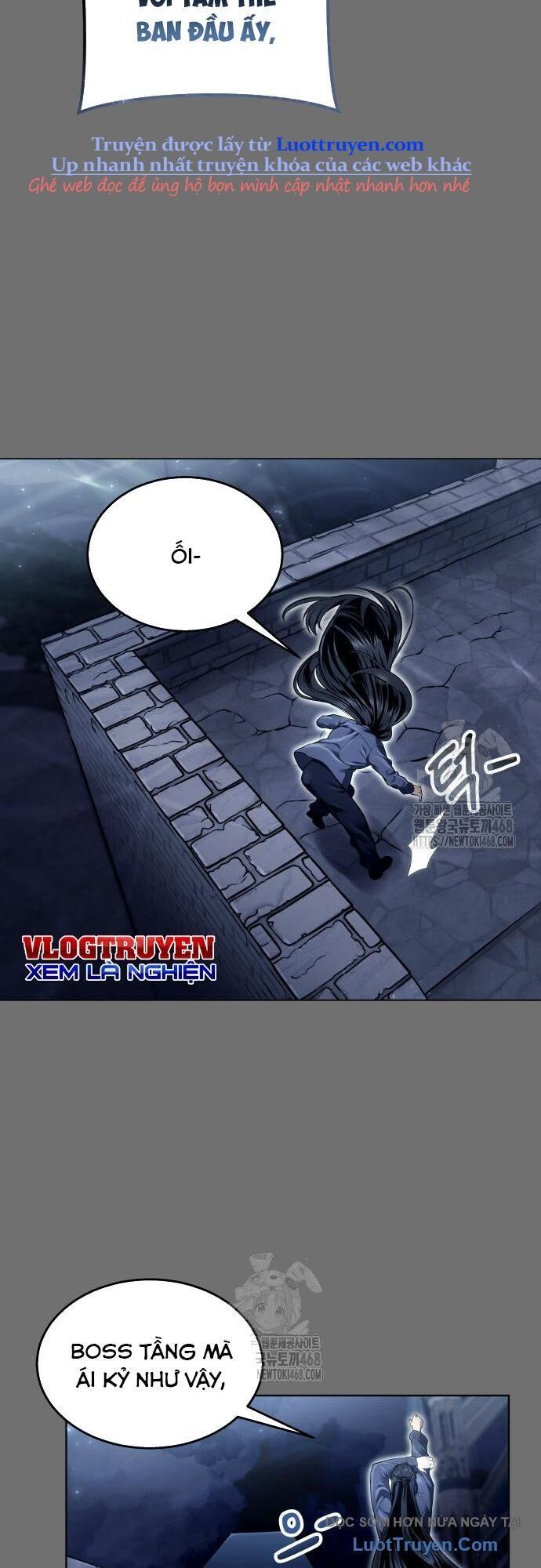 Urek Mazino Chap 30 - Next Chap 31