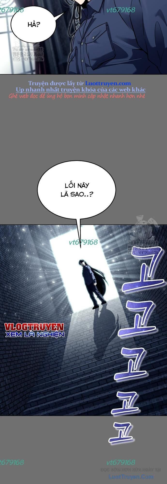 Urek Mazino Chap 30 - Next Chap 31