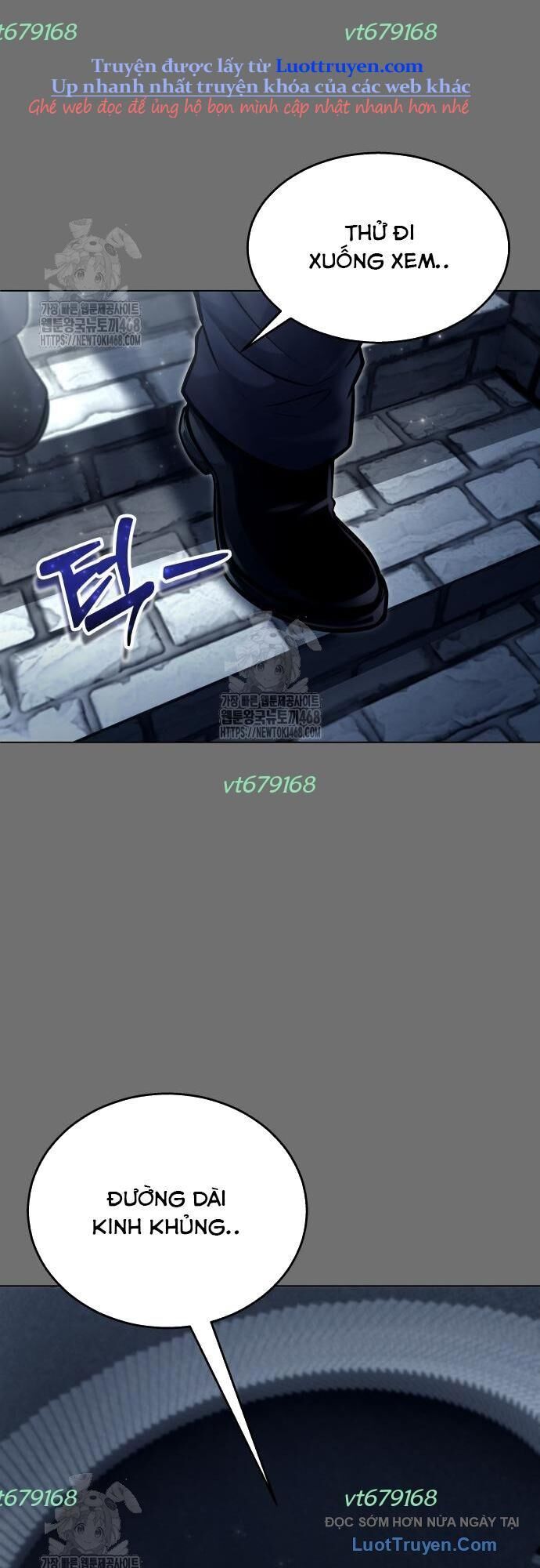 Urek Mazino Chap 30 - Next Chap 31