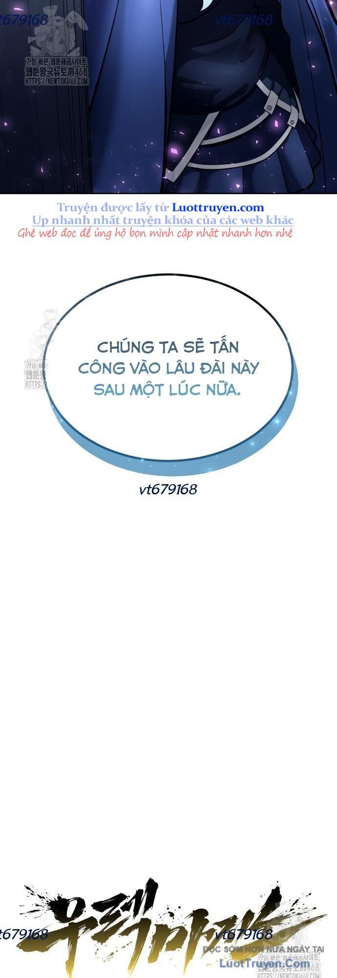 Urek Mazino Chap 30 - Next Chap 31