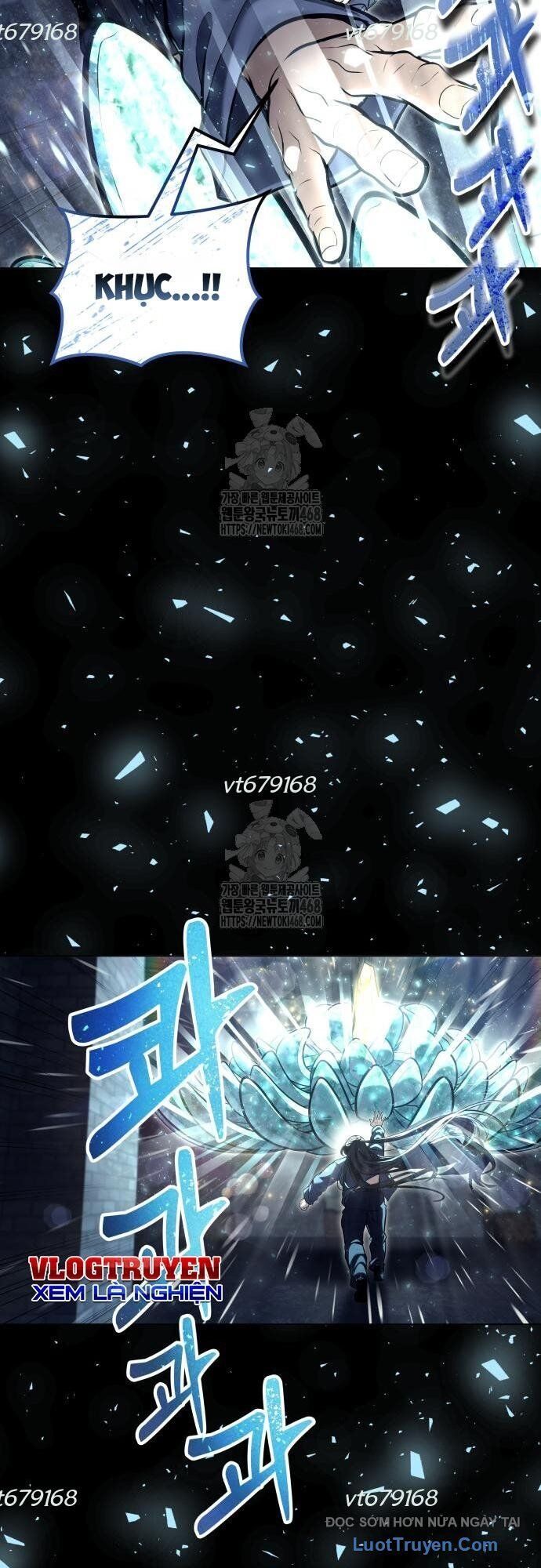 Urek Mazino Chap 30 - Next Chap 31