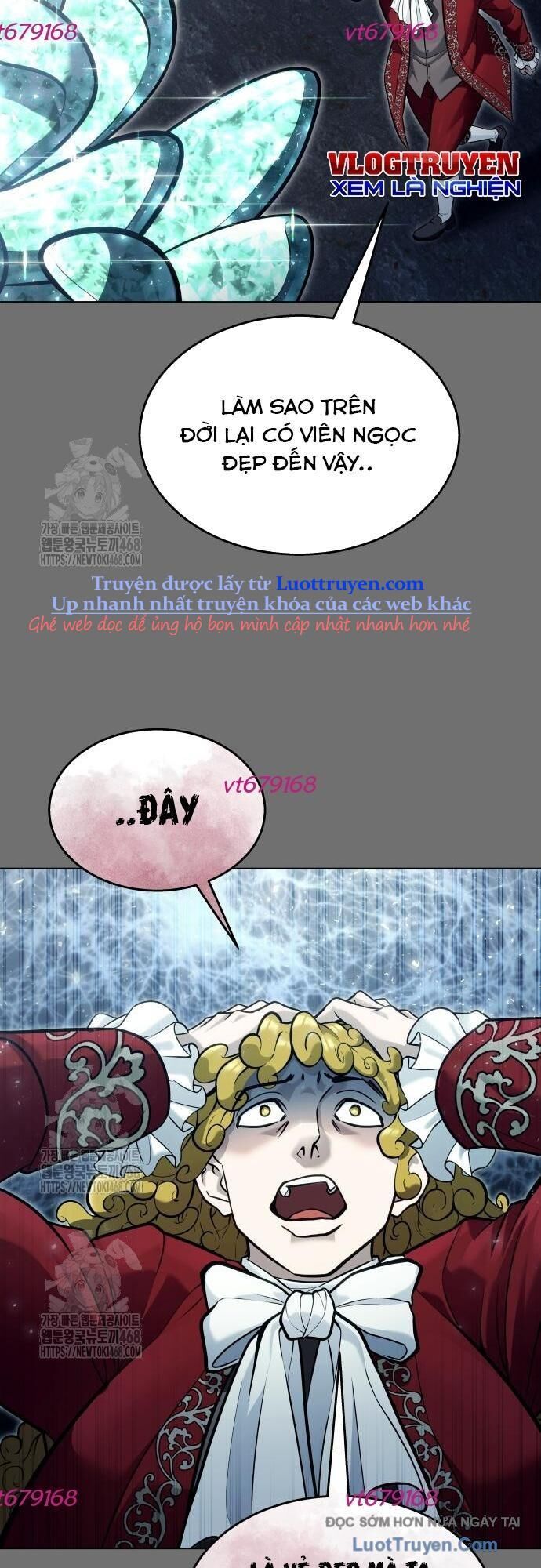 Urek Mazino Chap 30 - Next Chap 31