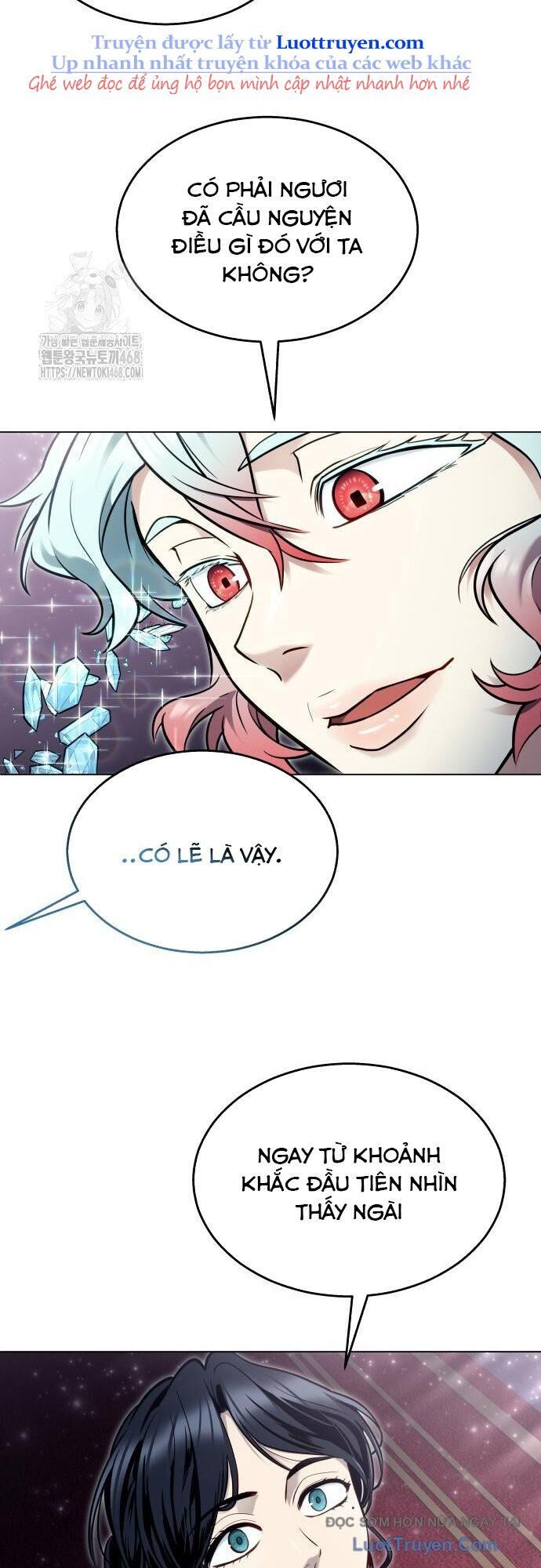 Urek Mazino Chap 30 - Next Chap 31