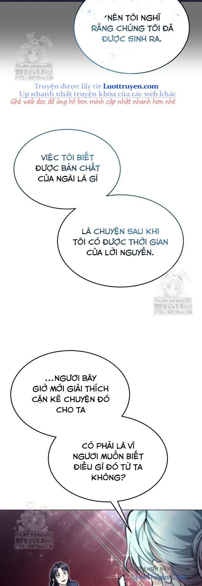 Urek Mazino Chap 30 - Next Chap 31