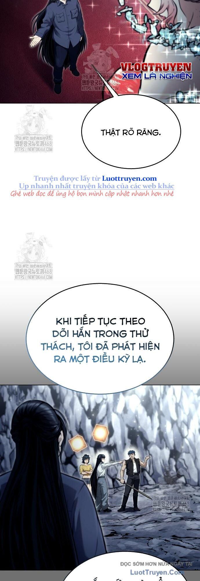 Urek Mazino Chap 30 - Next Chap 31