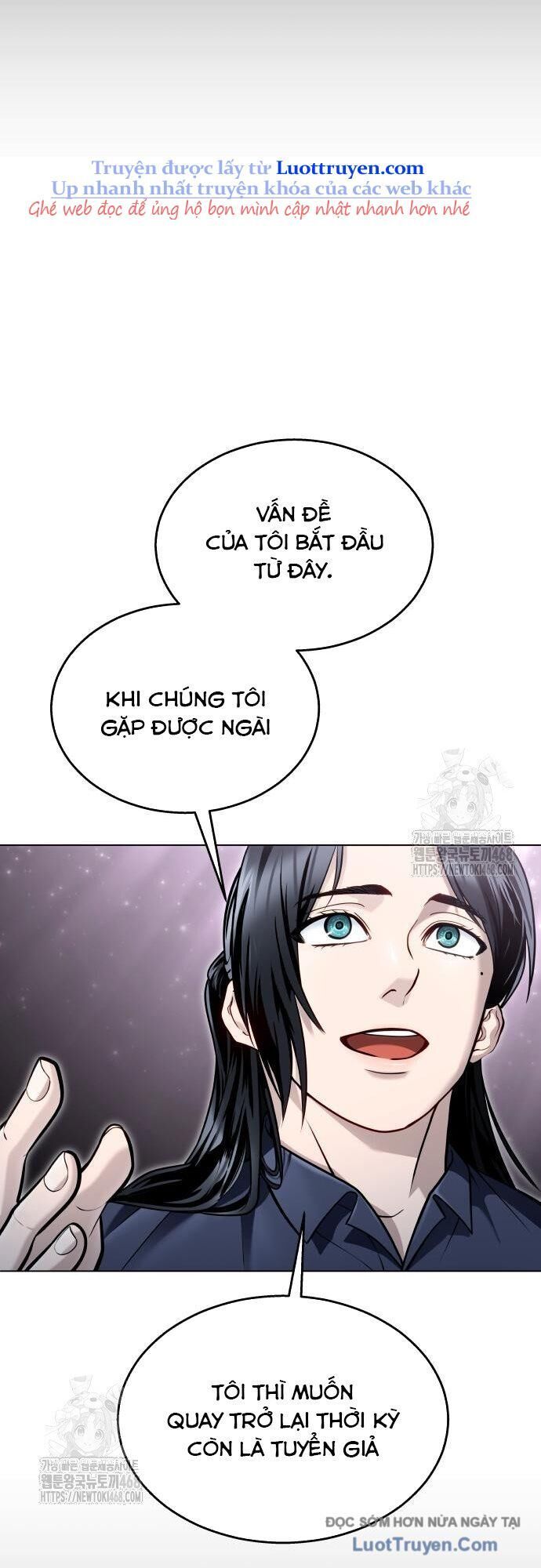 Urek Mazino Chap 30 - Next Chap 31