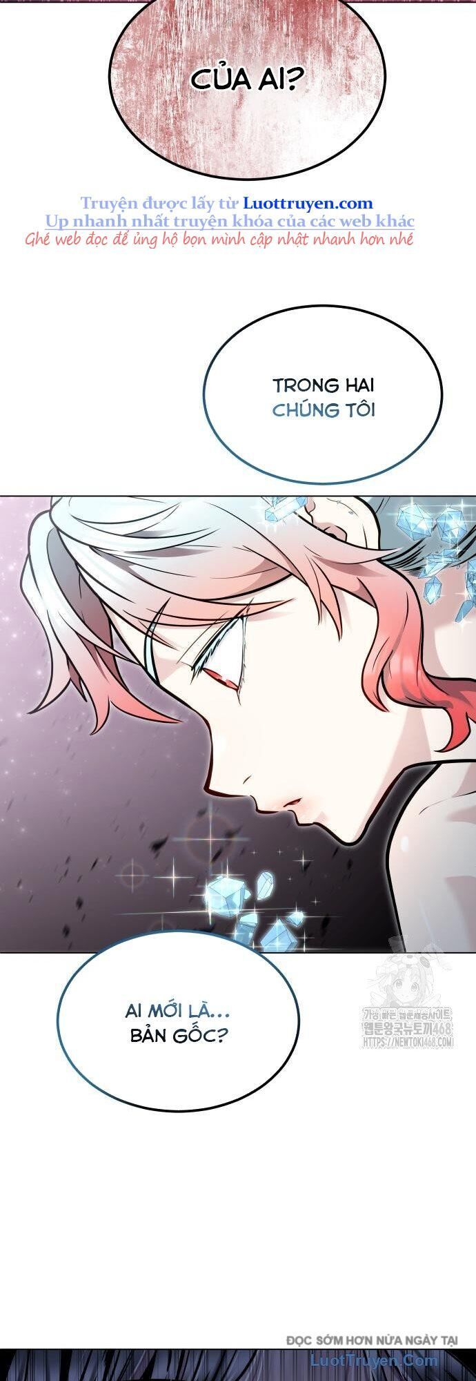 Urek Mazino Chap 30 - Next Chap 31