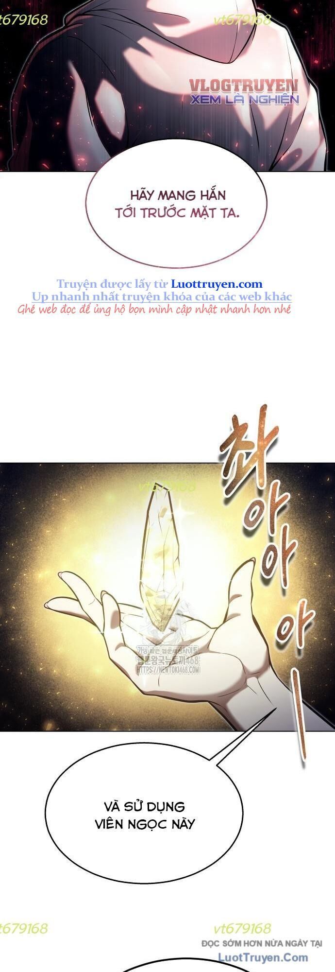 Urek Mazino Chap 30 - Next Chap 31