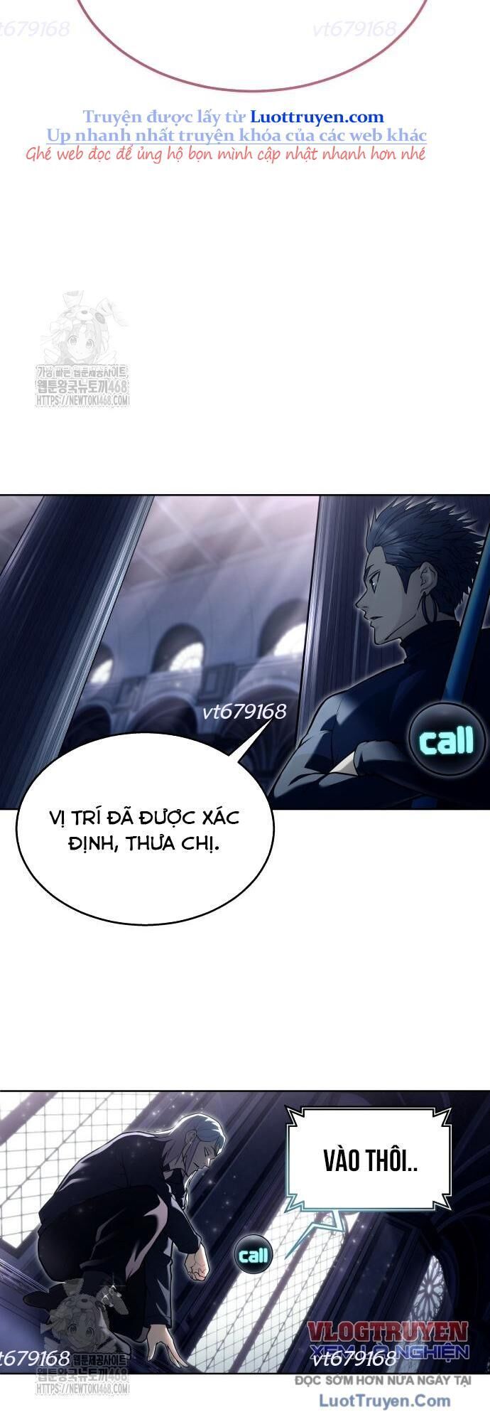 Urek Mazino Chap 30 - Next Chap 31