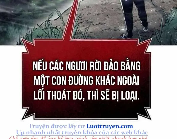 Urek Mazino Chap 31 - Next Chap 32