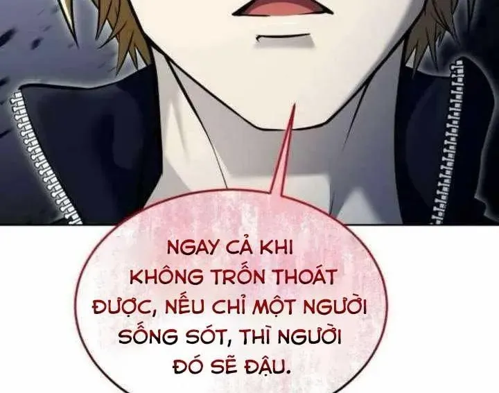 Urek Mazino Chap 31 - Next Chap 32