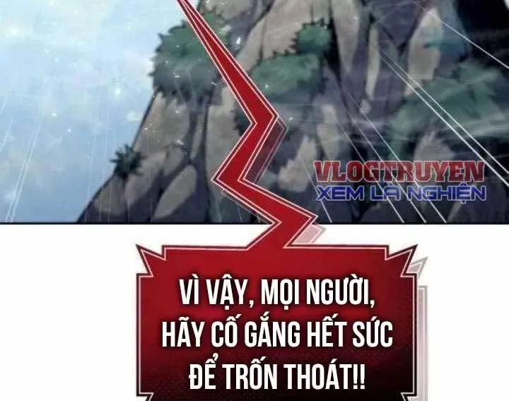 Urek Mazino Chap 31 - Next Chap 32