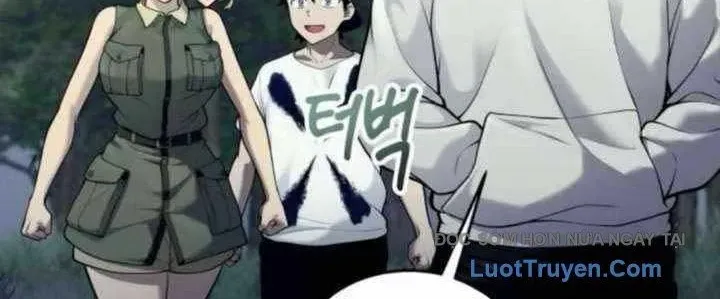 Urek Mazino Chap 31 - Next Chap 32