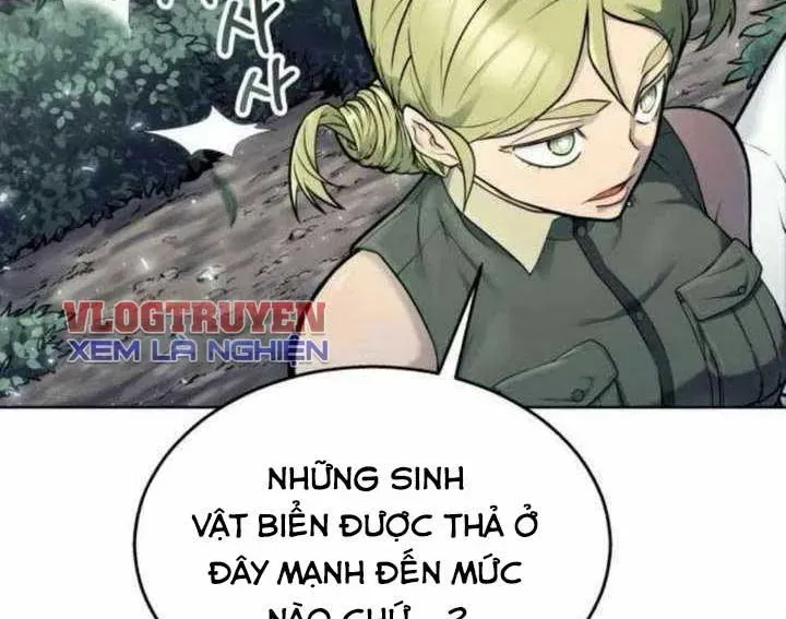 Urek Mazino Chap 31 - Next Chap 32