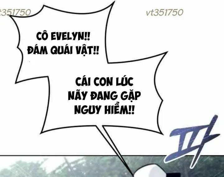 Urek Mazino Chap 31 - Next Chap 32