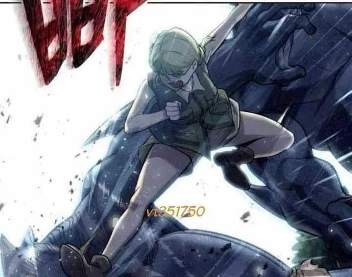 Urek Mazino Chap 31 - Next Chap 32