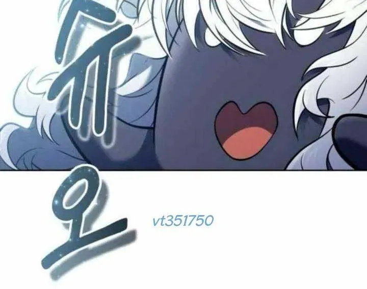 Urek Mazino Chap 31 - Next Chap 32