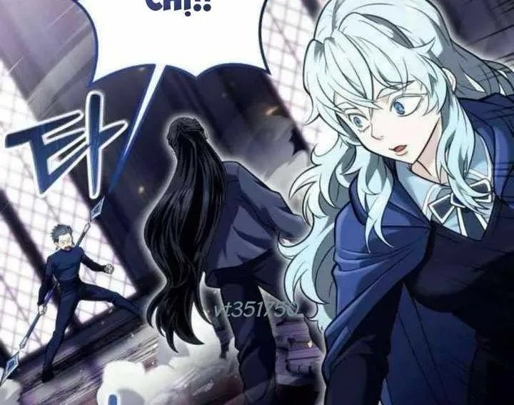 Urek Mazino Chap 31 - Next Chap 32