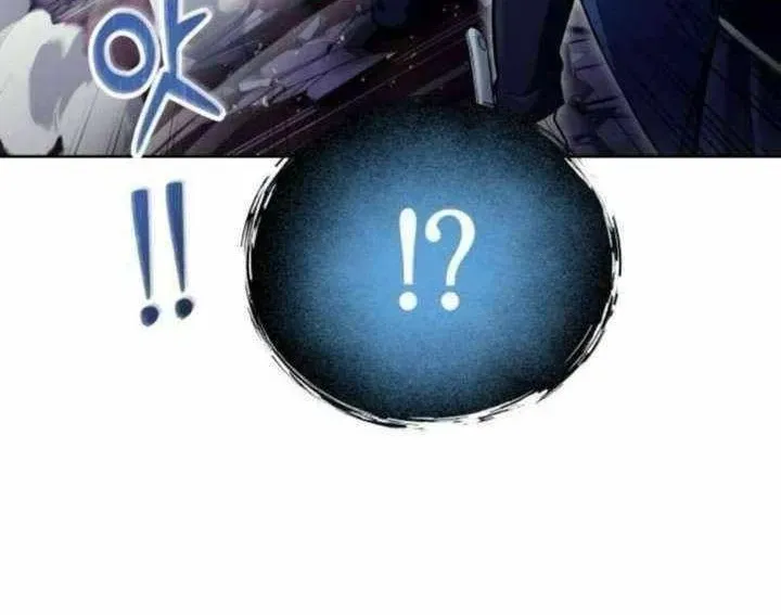 Urek Mazino Chap 31 - Next Chap 32