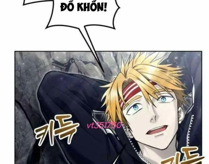 Urek Mazino Chap 31 - Next Chap 32