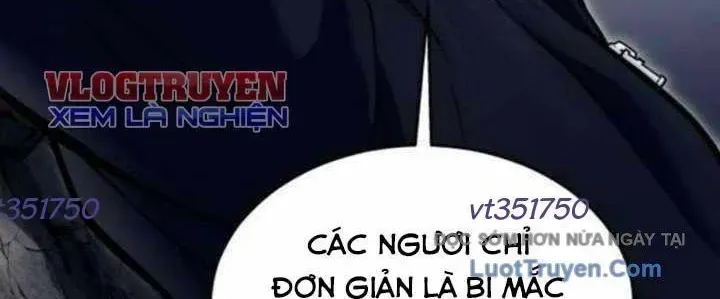 Urek Mazino Chap 31 - Next Chap 32