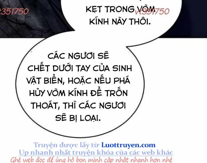 Urek Mazino Chap 31 - Next Chap 32