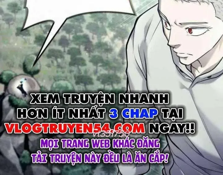 Urek Mazino Chap 31 - Next Chap 32