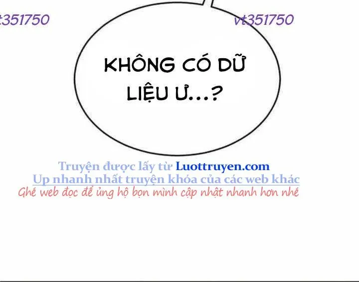 Urek Mazino Chap 31 - Next Chap 32