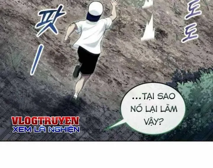 Urek Mazino Chap 31 - Next Chap 32