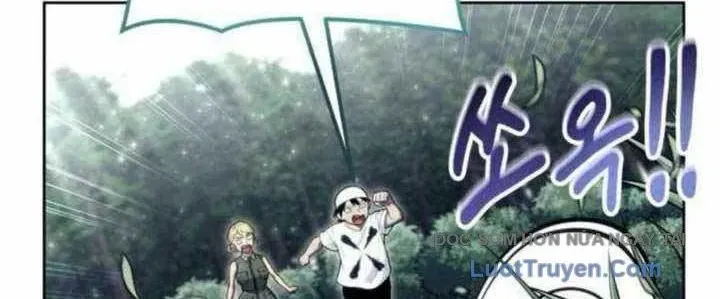 Urek Mazino Chap 31 - Next Chap 32