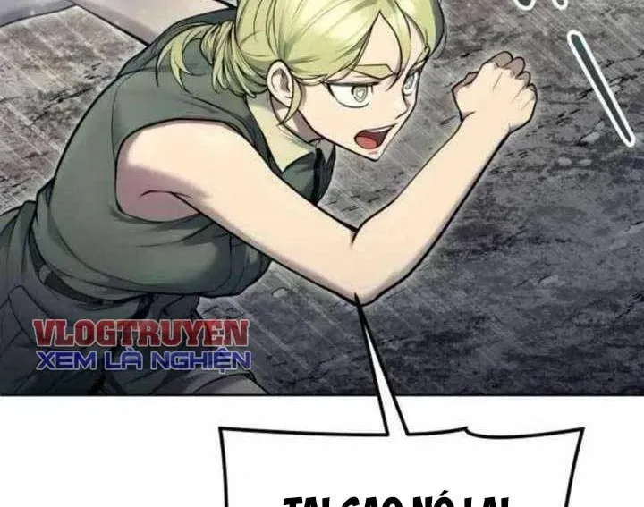 Urek Mazino Chap 31 - Next Chap 32