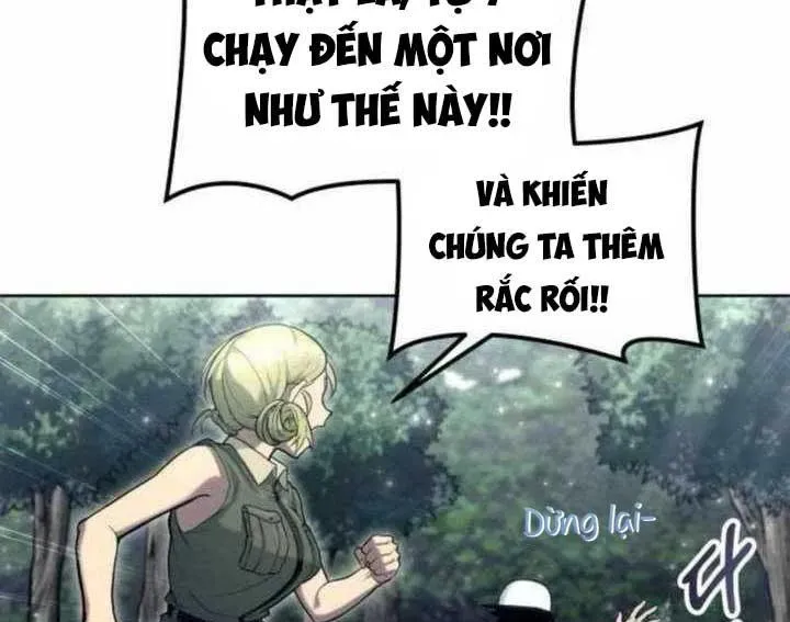 Urek Mazino Chap 31 - Next Chap 32