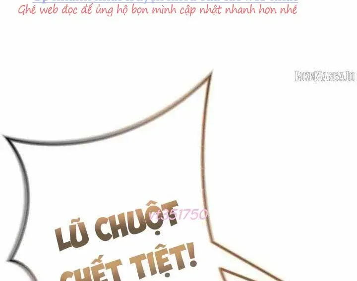 Urek Mazino Chap 31 - Next Chap 32