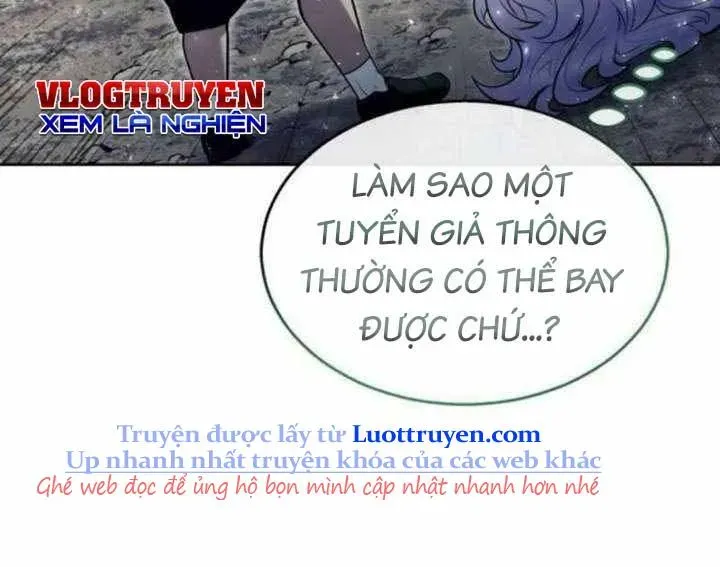 Urek Mazino Chap 31 - Next Chap 32