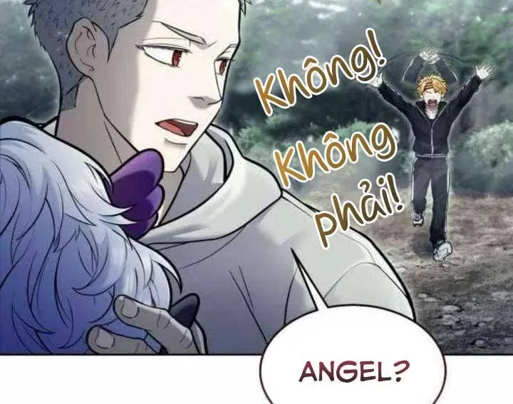 Urek Mazino Chap 31 - Next Chap 32