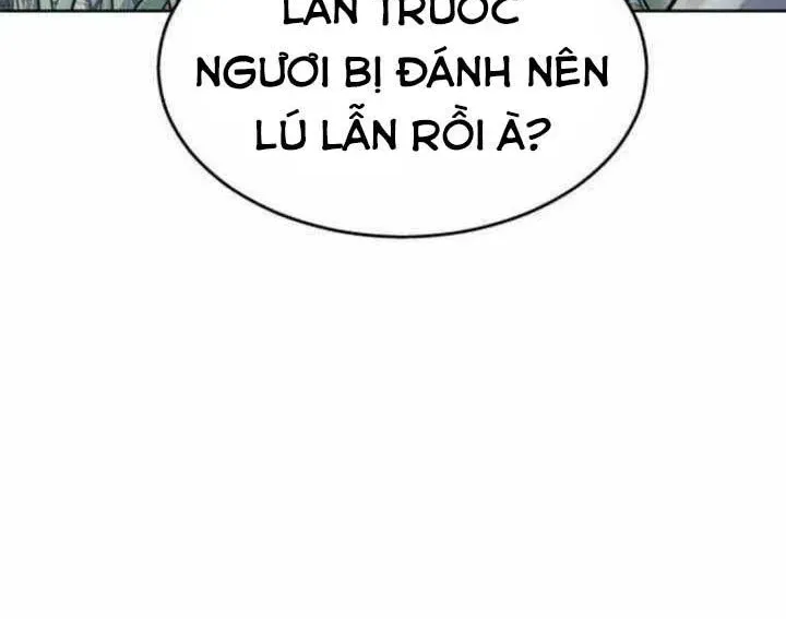 Urek Mazino Chap 31 - Next Chap 32